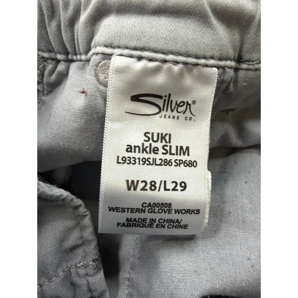 Silver Jeans Co Suki Ankle Slim Joggers Womens‎ Gray Drawstring 28x29